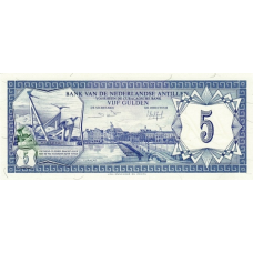 P15b Netherlands Antilles - 5 Gulden Year 1984